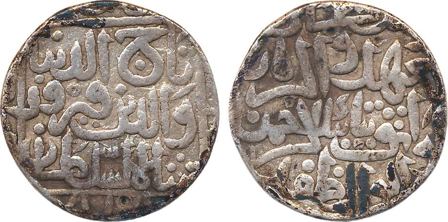 Firuz Shah, Silver Tanka, 10.99g, Ahasanabad Mint, AH 818 (G&G# BH63). Very fine, scarce.