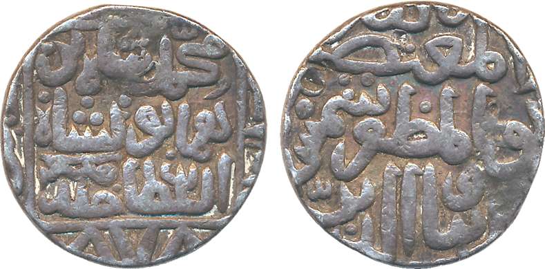 Muhammad Shah III, Silver Tanka, 10.12g, Muhamadabad Mint, AH 878 (G&G# BH112). Very fine+