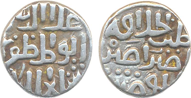 Bahman Shah, Silver 1/3 Tanka, 3.57g, Obv: ala al-dunya wa’l din abu’l muzaffar bahman sha