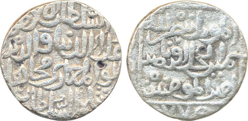 Mujahid Shah, Silver Tanka, 10.01g, Ahsanabad Mint, AH 779 (G&G# BH47). Cleaned, very fine