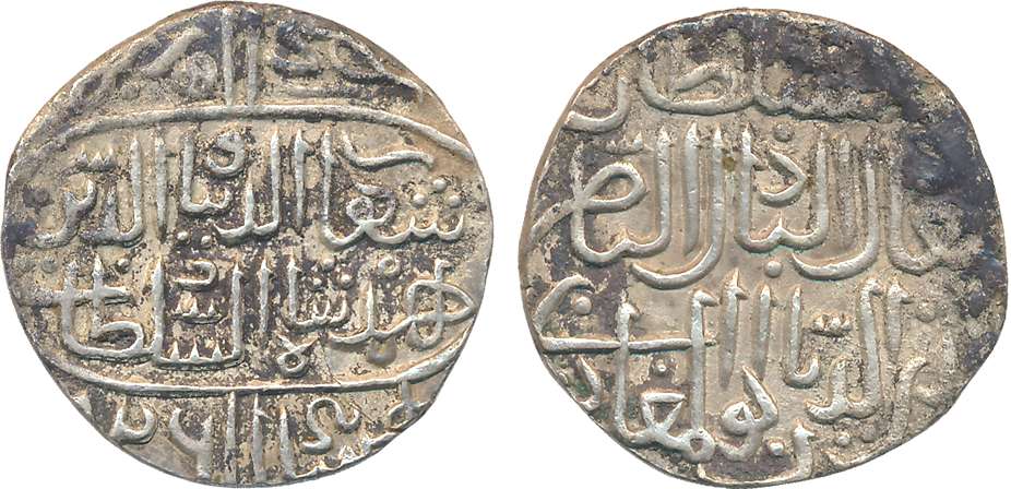 Ahmad Shah I, Silver Tanka, 10.74g, Ahsanabad Mint, AH 826 (G&G# BH71). Extremely fine, ve