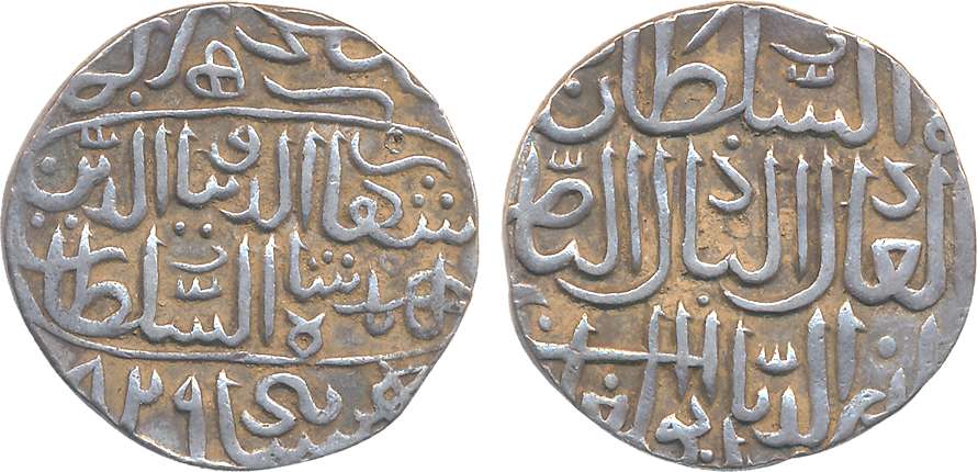 Ahmad Shah I, Silver Tanka, 10.99g, Ahsanabad Mint, AH 829 (G&G# BH71). Extremely fine+, v