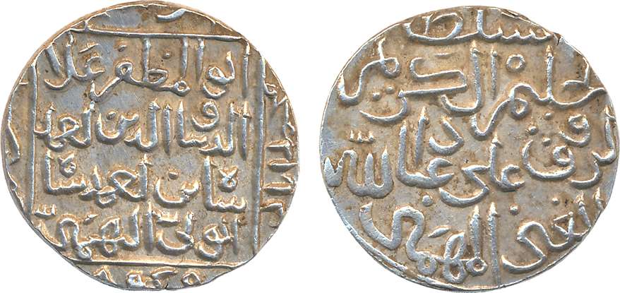 Ahmad Shah II, Silver Tanka, 11.05g, Muhammadabad Mint, AH 845 (G&G# BH83). Extremely fine