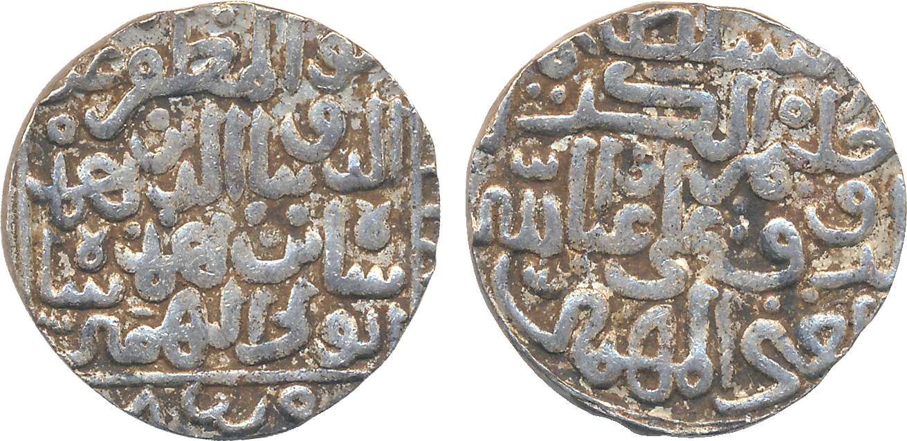 Ahmad Shah II, Silver Tanka, 11.15g, Muhammadabad Mint, AH 850 (G&G# BH83). Very fine, rar