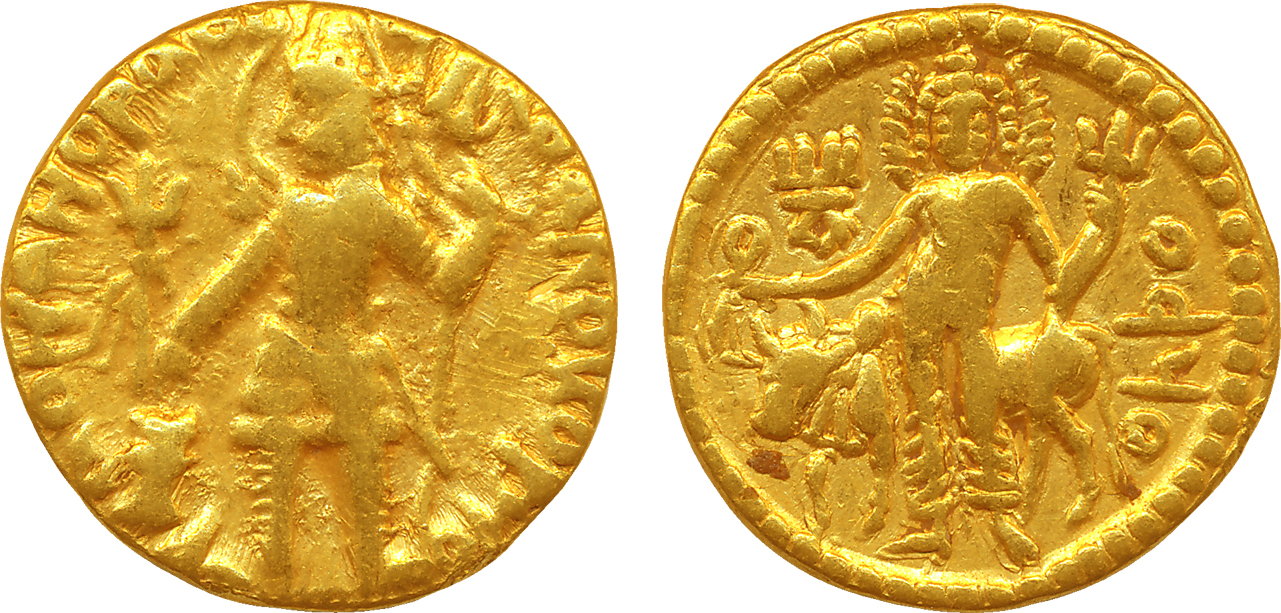 Kushan, Vasudeva, Gold Dinar, 7.85g, Obv: Nimbate king standing wearing armour and conical