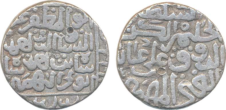 Ahmad Shah II, Silver Tanka, 10.34g, Muhammadabad Mint, AH 855 (G&G# BH83). Very fine, rar