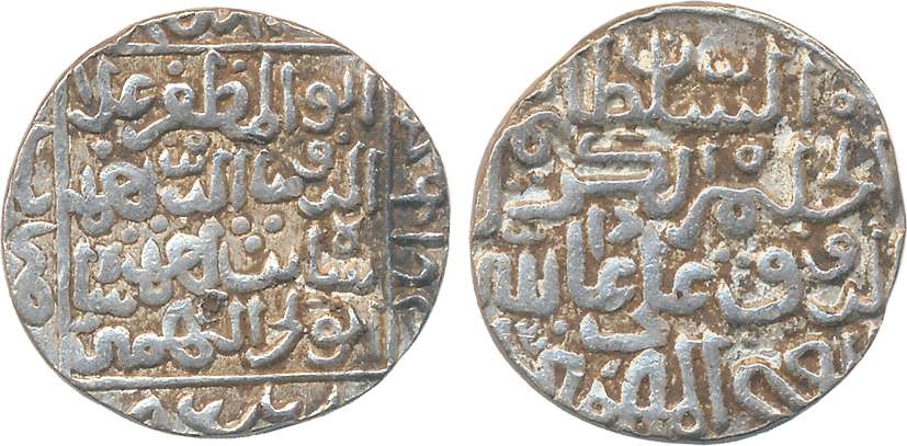 Ahmad Shah II, Silver Tanka, 11.12g, Muhammadabad Mint, AH 855 (G&G# BH83). Very fine, rar
