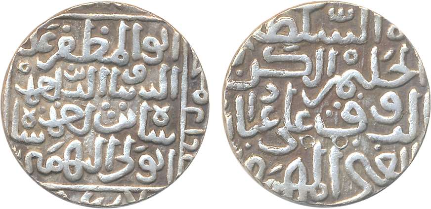 Ahmad Shah II, Silver Tanka, 11.03g, Muhammadabad Mint, AH 857 (G&G# BH83). Extremely fine