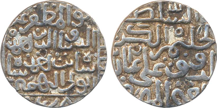 Ahmad Shah II, Silver Tanka, 11.13g, Muhammadabad Mint, AH 858 (G&G# BH83). Very fine, rar