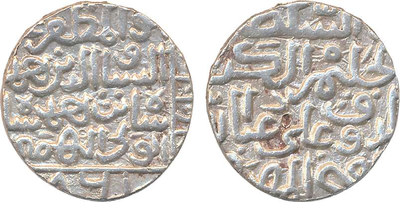 Ahmad Shah II, Silver Tanka, 11.05g, Muhammadabad Mint, AH 861 (G&G# BH83). Very fine, rar