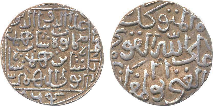 Humayun Shah, Silver Tanka, 11.04g, Muhammadabad Mint, AH 864 (G&G# BH96). Extremely fine+