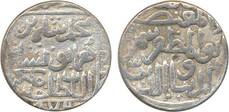 Muhammad Shah III, Silver Tanka, 10.66g, Muhammadabad Mint, AH 876 (G&G# BH112). Very fine