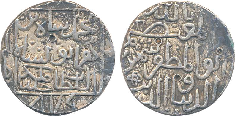 Muhammad Shah III, Silver Tanka, 10.97g, Muhammadabad Mint, AH 879 (G&G# BH112). Very fine