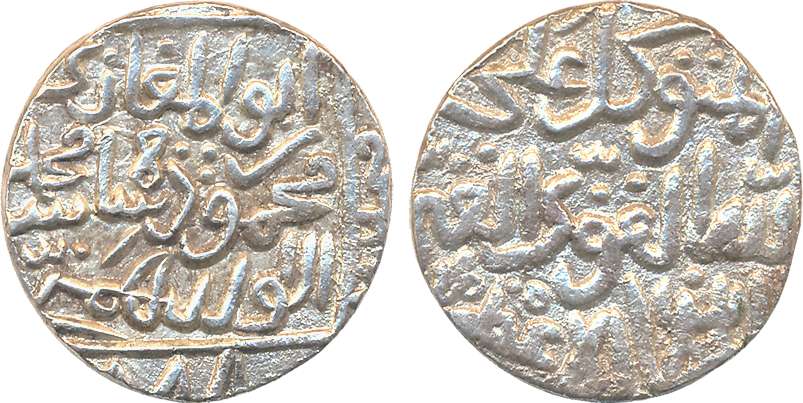 Mahmud Shah, Silver Tanka, 10.98g, Muhammadabad Mint, AH 888 (G&G# BH121). Very fine, very
