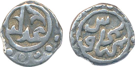 Kaikaus Shah, Silver 1/16 Tanka, 0.88g, Obv: Adal, Rev: Kaikaus Shah (G&G# B90). Extremely
