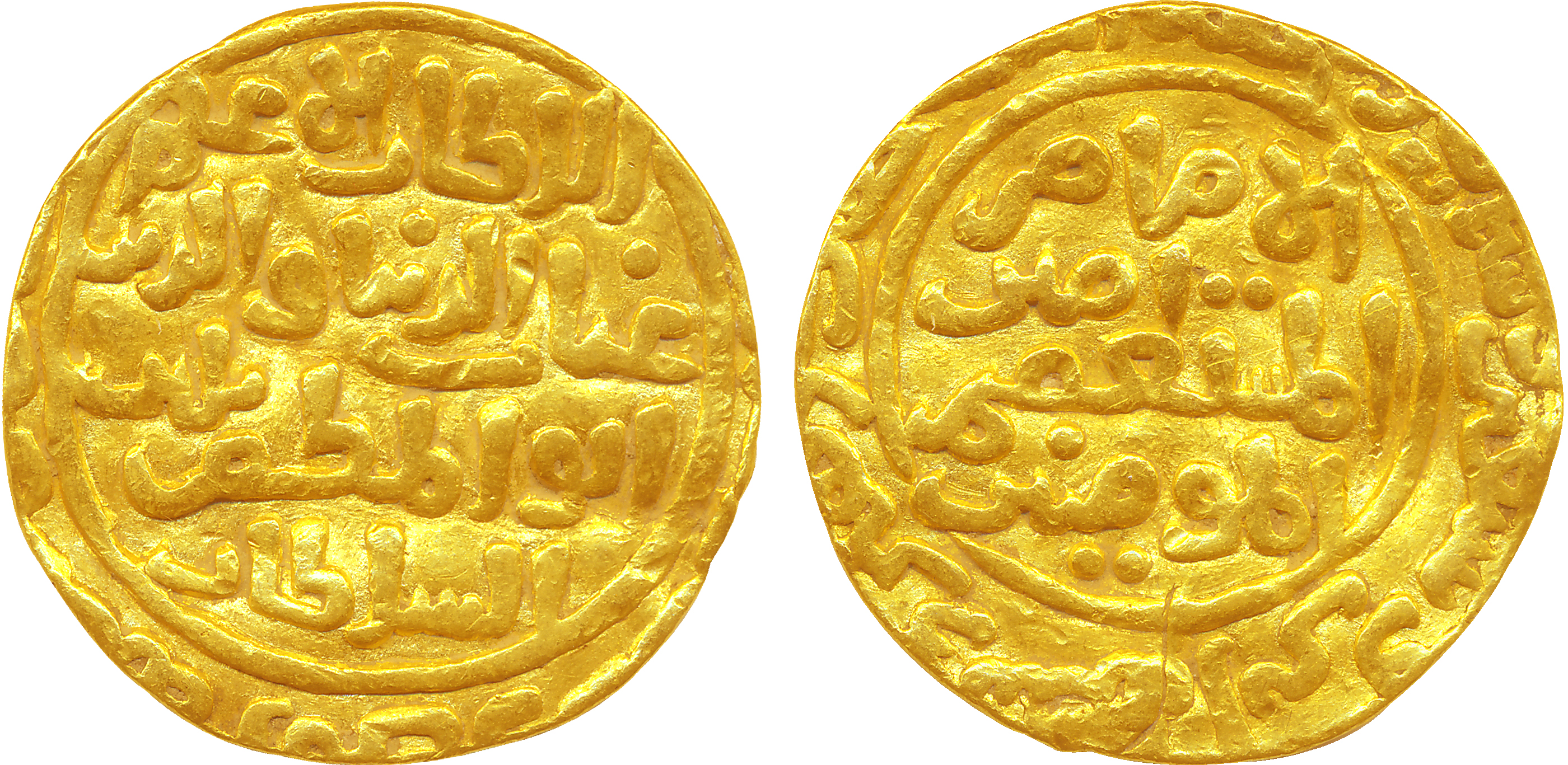 Ghiyash-al-din Balban, Gold Tanka, 10.73g, Hadrat Delhi Mint, al-imam type. Mint name in m