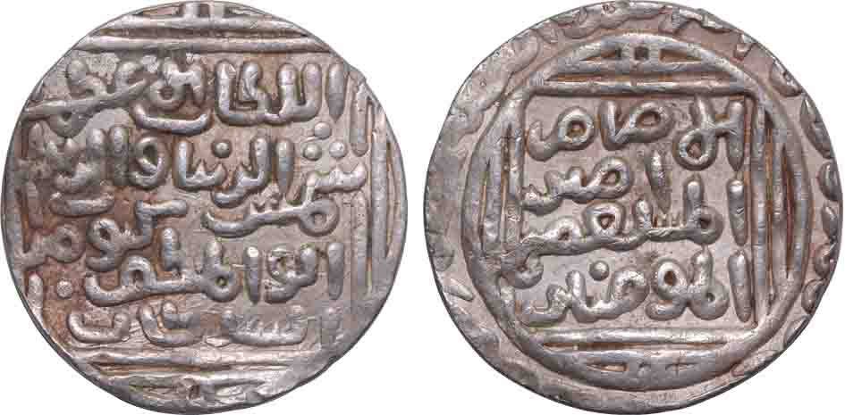 Shams-al-din Kayumarth, Silver Tanks, 10.93g, Hazrat Delhi Mint, Obv: In round borders, Ar