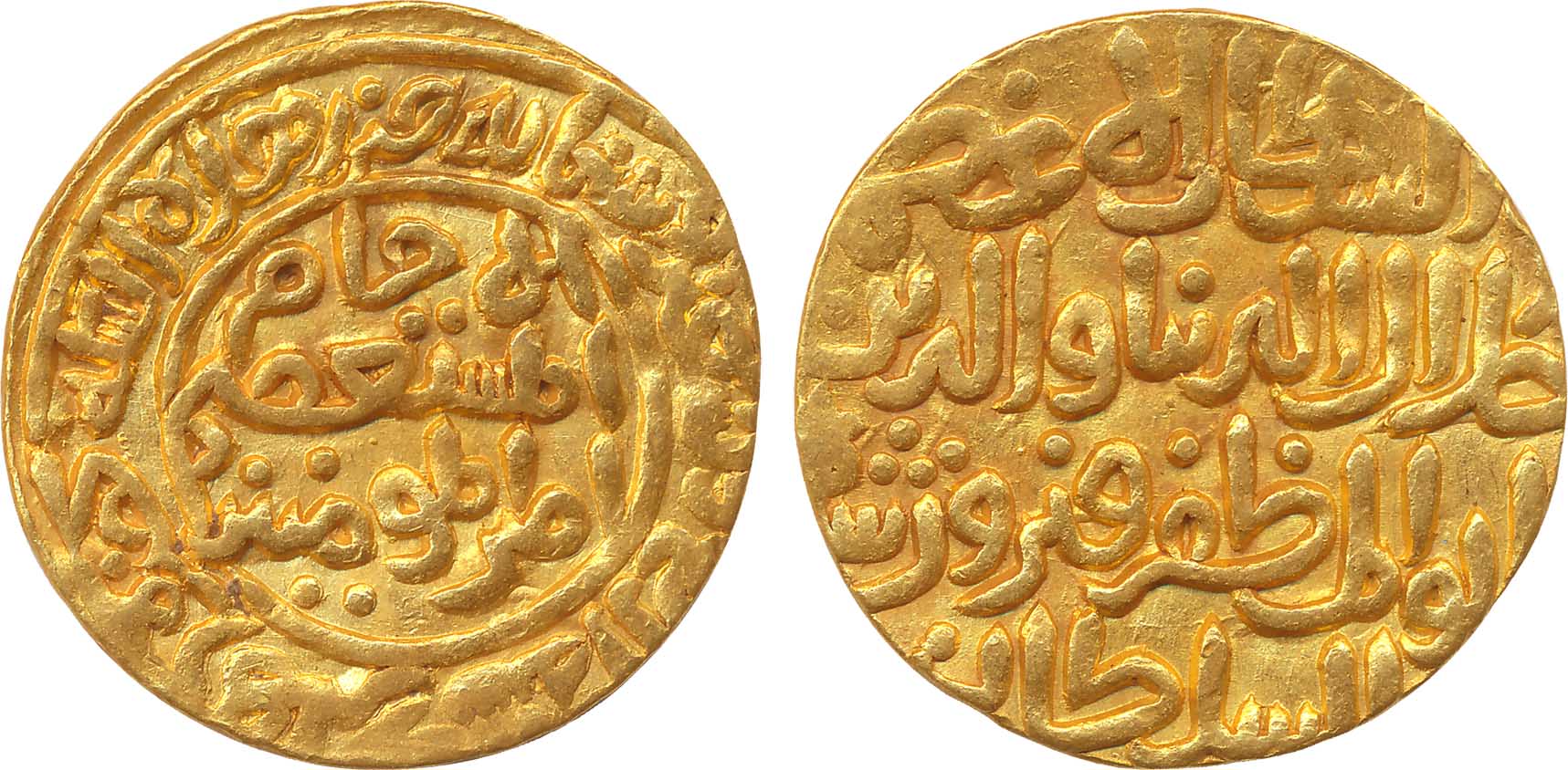 Jalal-al-din Firuz Khalji, Gold Tanka, 10.90g, Hazrat Dehli Mint, AH 692, Obv: In circle, 