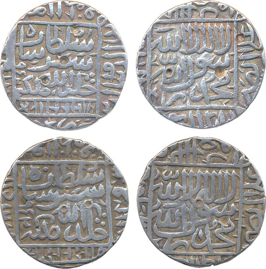 Sher Shah Suri, Silver Rupees (2), 11.26g, 11.33g, AH 952. Very fine, scarce. 2 coins.