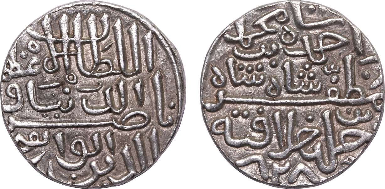 Ahmad Shah I, Silver Pedigree Tanka, 11.24g, Obv: Arabic legend al-Sultan al-‘Azam Nasir a