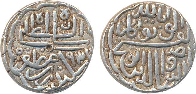 Sikandar Shah, Silver Tanka, 6.82g, AH 932, Obv: “al-wathiq billah al-mannan nasir al duny