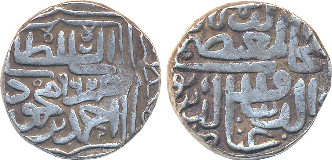 Ahmad Shah III, Silver Double Tanka, 14.47g, AH 963 (G&G# G518). Very fine, rare.