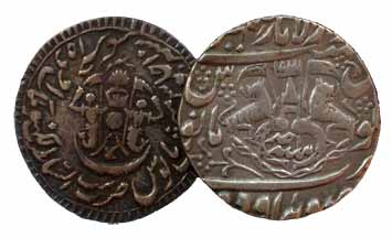 Silver (3), Rupee, Gazi-ud-din Haider, MuhammadAli and Wajid Ali Shah, various dates. Broa
