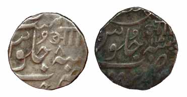 Anand Rao, Silver (2), Rupee, Baroda Mint, with initial Aa in Nagari, RY 8 and 13the first