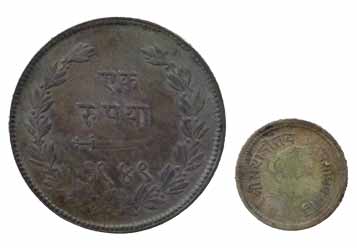 Sayaji Rao III, Silver (4), Wider Flan type, Rupee, 4 and 2 Annas, VS 1949. Very Fine, Sca