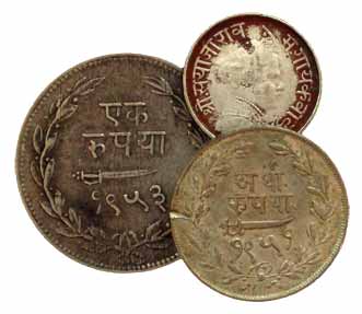 Sayaji Rao III, Silver (4), Set of 4; Small Flan type,Rupee, ½ Rupee, 4 and 2 Annas. Vario