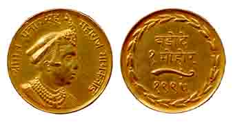 Pratap Singh, Gold, Mohur, VS 1995. Portrait of the ruler to right on obv, Nagari legend s