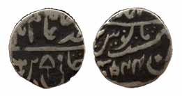 Mughal Issue, Silver,½ Rupee, in the name of Shah Alam II, RY 44, an Umbrella as mint mark