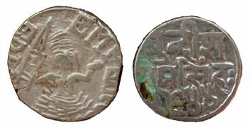 Silver (5), Rupee (4) and ½ Rupee, with the names of Ram Singh and Queen Victoria, Edward 