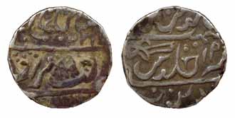 Dholpur Mint, Silver, Rupee, in the name of Muhammad Akbar II, Pistol as mint mark, AH 124