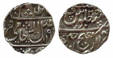 Ujjain Mint, Silver, Rupee, in the name of Shah Alam II, Dar-ul-Fath Ujjain Mint, AH 119x/