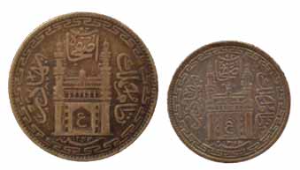 Mir Mahbub Ali Khan II,Silver (4), Set of 4: Rupee, ½, ¼ and 1/8 Rupee, Char Minar type wi