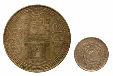 Mir Usman Ali Khan, Silver (4), Set of 4: Rupee, ½, ¼ and 1/8 Rupee, Char Minar type with 