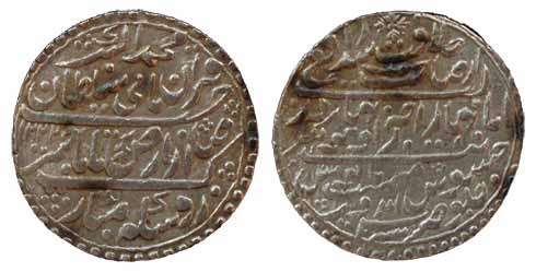 Jaswant Rao, Silver, Nazarana Rupee, with the name of Muhammad Akbar II, Indore Mint, AH 1