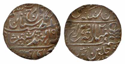 Silver, Nazarana Rupee, in the name of George V, Sawai Jaipur Mint, AD 192x/20. Broad flan