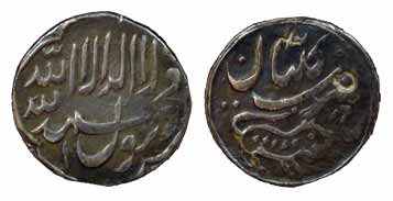 Muhammad ShahKhair-ul-Din, Silver, Rupee, with initial kha in Persian on rev, Kalyan Mint,