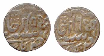 Gagraun Mint, Silver, Rupee (3), in the name of Shah Alam II, RY 45, 46, 47. Very Fine+, S