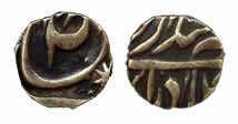 Silver, ¼ Rupee, in the name of Ahmad Shah Durrani. Very Fine+, Very Rare.
