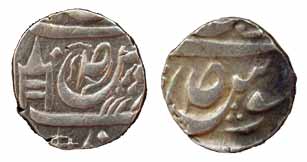 Silver (2), Rupee, Bharpur Singh and Hira Singh, in the name of Guru Govind Singh. Very Fi