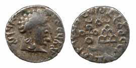 Satavahanas, Vasithiputra Pulumavi, Silver, Portrait type, with ornate bust of the ruler t