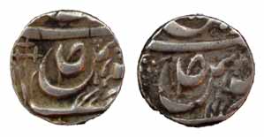 Karm Singh, Silver (5), Rupee, various varieties. Very Fine, Scarce. 5 coins