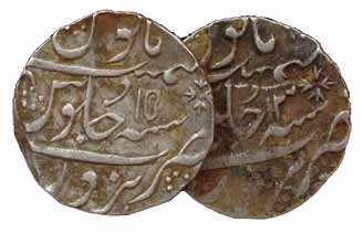 Narwar Mint, Silver (4), Rupee, in the name of Shah Alam II, AH 1183/11, 1185/13, RY 14 an