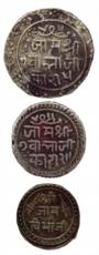 Jam Vibhaji, Silver (3), 5 Kori, 2-½ Kori and 1 Kori; Copper (2), 2 and 3 Dokda. Very Fine