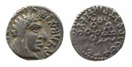 Satavahanas, Vasithiputra Satakarni, Silver, Portrait type, with ornate bust of the ruler 