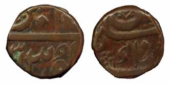 Shahjahanabad Mint, Copper, Paisa, in the name of Muhammad Akbar II, with Roman letter “S”