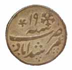 Murshidabad Mint, Silver (2), Set of 2: ½ and ¼ Rupee, in the name of Shah Alam II, Obliqu